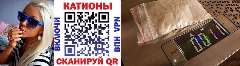 Наркотические вещества Ивангород Cocaine Галлюциногенные грибы A-PVP МАРИХУАНА Мефедрон