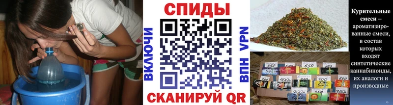 mega рабочий сайт  это состав  Бутират 99%  где найти наркотики  Ивангород 