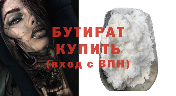 таблы Семёнов