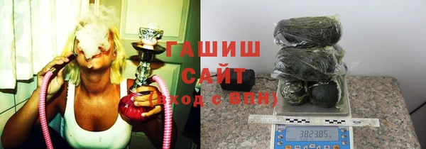 сатива Алексин