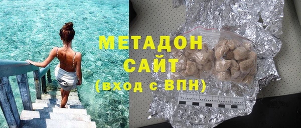 гидропоника Алексеевка