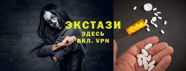 сатива Алексин