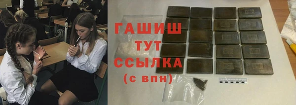 сатива Алексин
