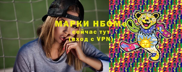 гидропоника Алексеевка