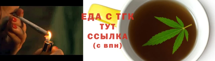 сатива Алексин