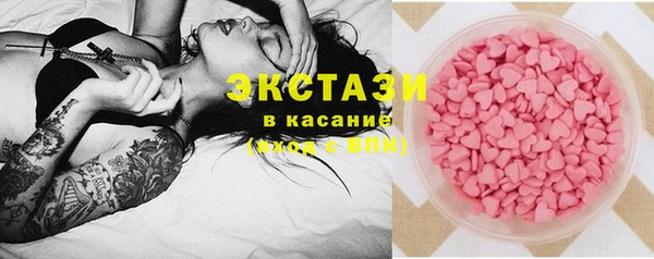 сатива Алексин