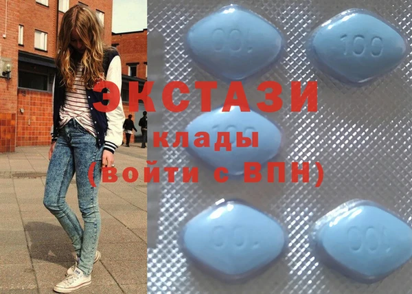 хмурый Алзамай