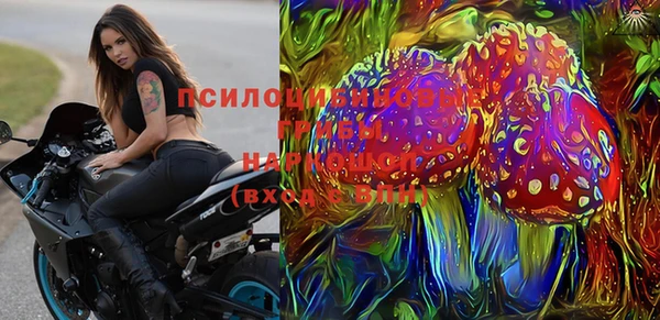 каннабис Абинск