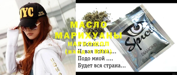 гидропоника Алексеевка