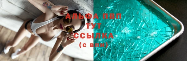 гидропоника Алексеевка