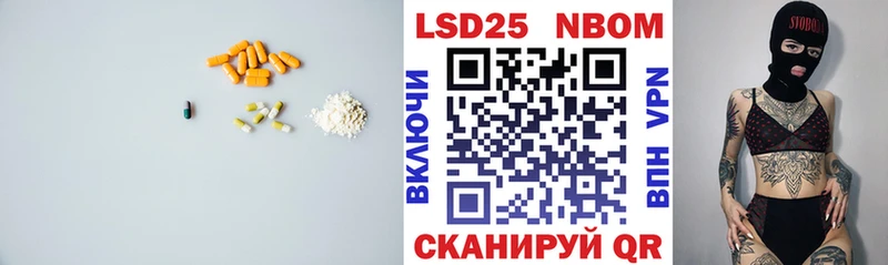 ЛСД экстази ecstasy  Ивангород 